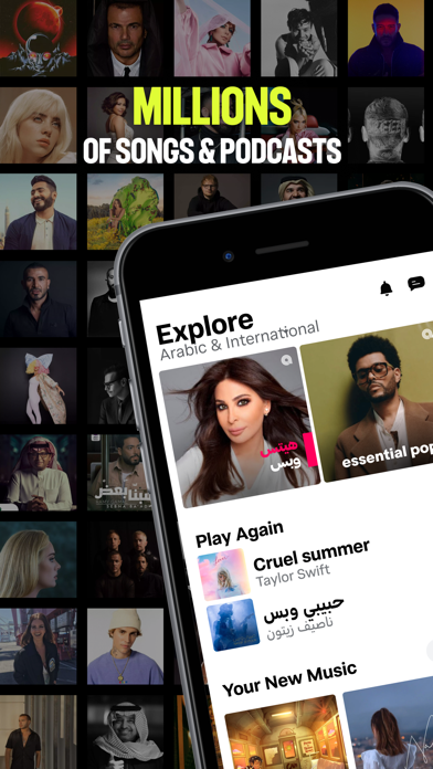 Anghami: Play Music & Podcasts App Store screenshot 1