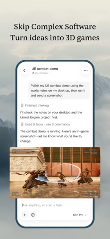 Kimi - Your Personal AI Agent App Store screenshot 2