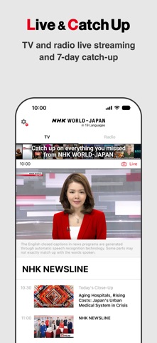 NHK WORLD-JAPAN App Store screenshot 2