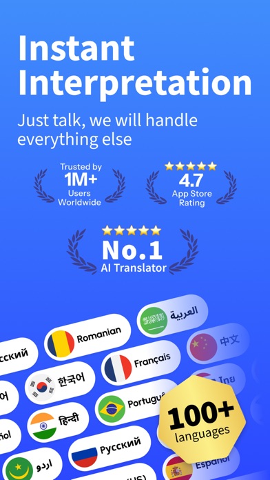 Owll Translator:AI Voice Clone App Store screenshot 1
