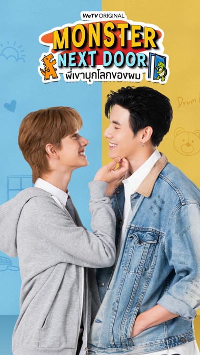 Tencent Video App Store screenshot 2