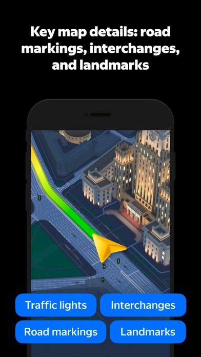 Yandex Navi – navigation, maps App Store screenshot 1