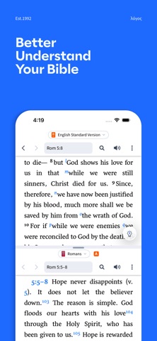 Logos Bible App Store screenshot 1