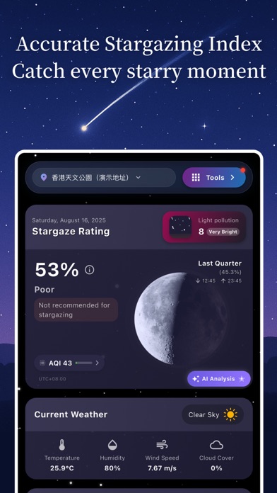 Stargazing Hub - Sky Live App Store screenshot 1