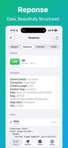 HTTPS Capture Traffic Decrypt App Store screenshot 1
