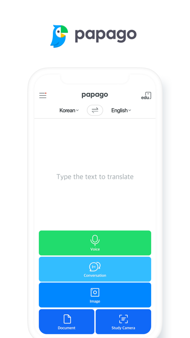 Naver Papago - AI Translator App Store screenshot 1