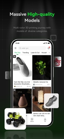 Bambu Handy App Store screenshot 1