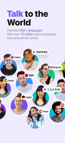 HelloTalk - Language Learning App Store screenshot 1