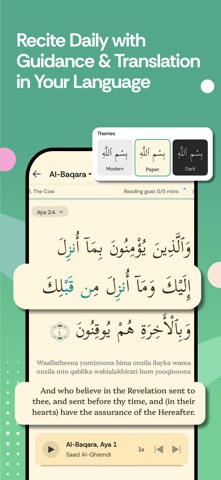 Muslim Pro: Quran & Athan App Store screenshot 2