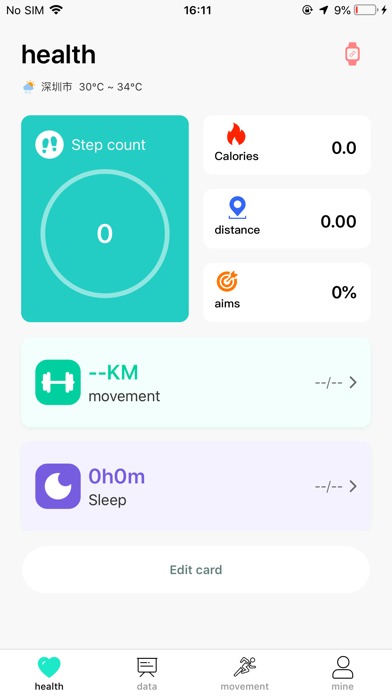 HryFine App Store screenshot 1