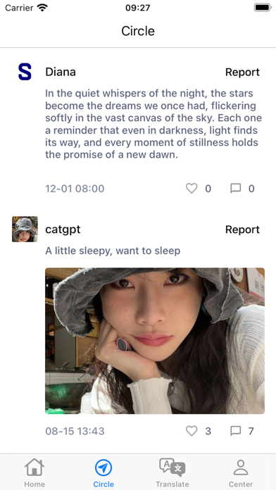 CoscosApp App Store screenshot 2
