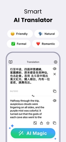 Voice Translator: AI Translate App Store screenshot 2