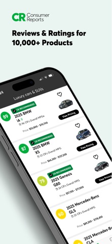 Consumer Reports App Store screenshot 1